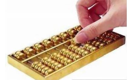 创业者在上海注册公司，大约需要多少钱？