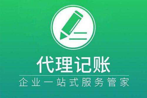 上海公司注册流程与所需材料有哪些是不可忽视的？