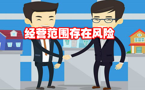 上海公司注册地址选择上 哪些问题是创业者容易忽视的