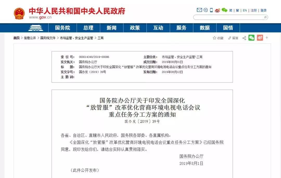 15659210386913.jpg 081602.jpg