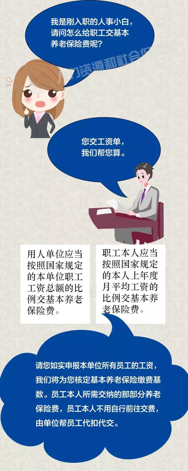 微信图片_20190819094214.jpg