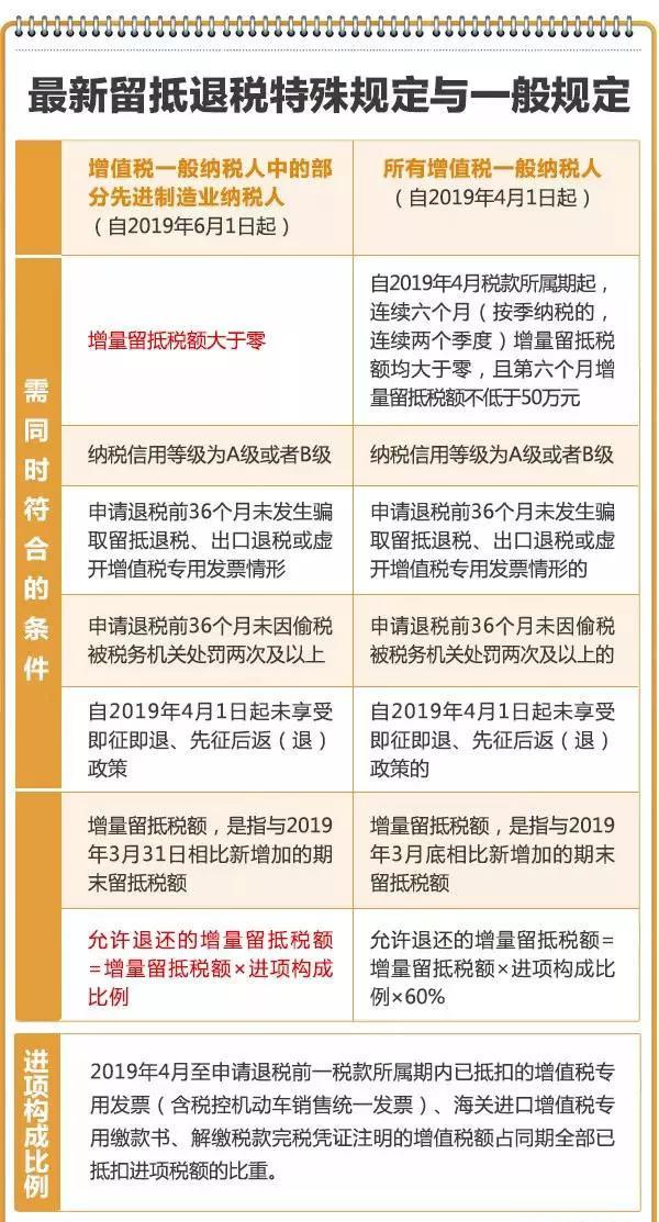 微信图片_20190906095713.jpg