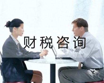 建筑企业资质需提供无极4的材料