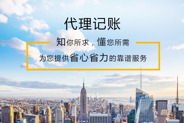 办理出版物经营条件