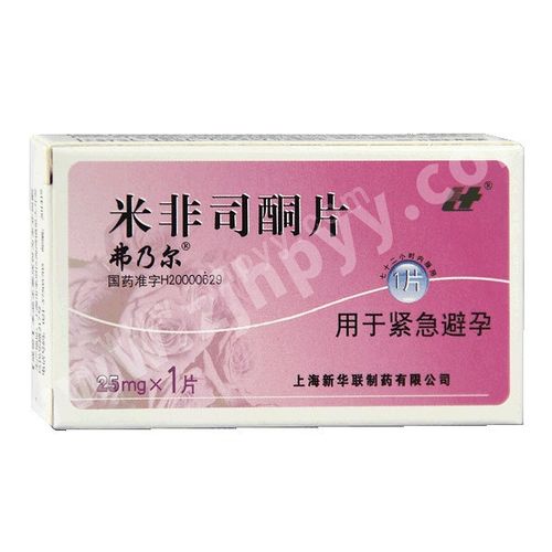 服用打胎药后有什么反应