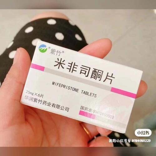 吃打胎药疼吗要疼多久