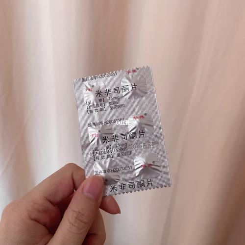 在国外医院做药流的一次经历，什么时候排出孕囊
