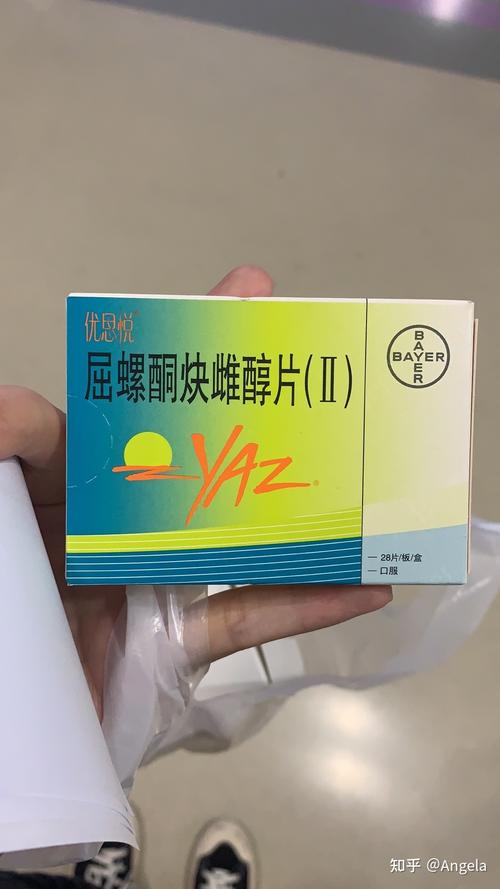 马来西亚、韩国、新加坡手术流产的过程与并发症