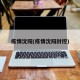 疫情沈阳(疫情沈阳封控)