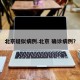 北京疑似病例.北京 确诊病例？